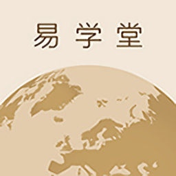 索菲亚易学堂客户端 V8.9.7 官方安卓版
