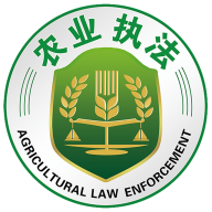 全国农业执法通app V1.1.06 官方版