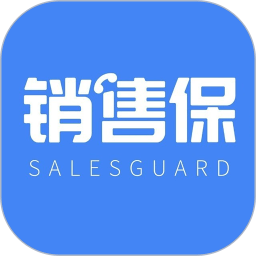 销售保官方版 V3.5.0 安卓版