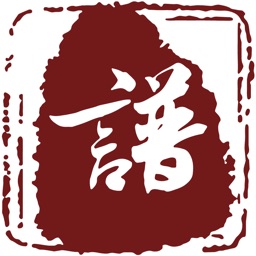 云族谱app V3.1.4 官方安卓版