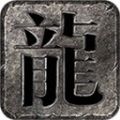 海天185绿色极品手游官方版  V3.1.3