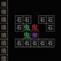 都市猛鬼传说游戏安卓版  V1.1