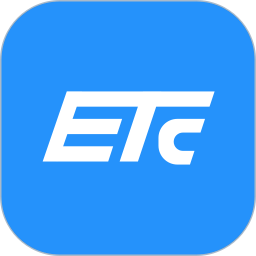 51etc管理版最新版本 V2.4.5 安卓版