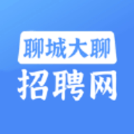 聊城大聊招聘网 V1.0