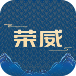 上汽荣威app最新版 V2.6.7 安卓版