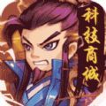 龙战天下乱斗三国游戏官方版  V1.0