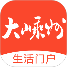 大嵊州app V5.4.1 安卓版