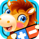 宝宝学堂加减法app V2.88.2212 手机版