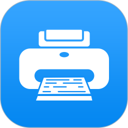 万能打印机软件 V2.2 安卓版