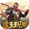 绝世仙王魔王现世手游官方最新版  V1.6