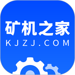 矿机之家平台 V3.34.1 安卓版