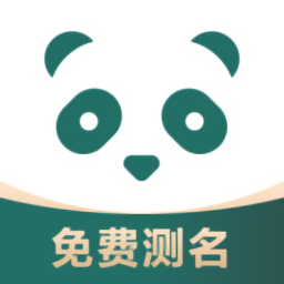 取名字-宝宝起名取名起名测名 V6.0.0 安卓版