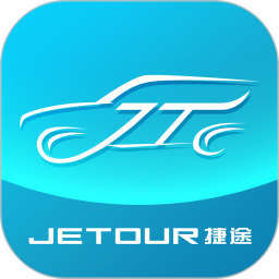 捷途汽车之家 V3.2.3 安卓版