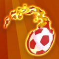 Street Draw Soccer游戏最新版  V1.3