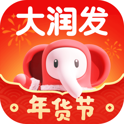 大润发优鲜app下载 V1.7.4 最新版