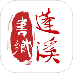 书乡蓬溪APP教育平台 V3.4.0 安卓版