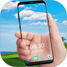 透视手机app V7.5 安卓版