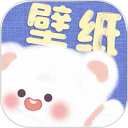 仙女壁纸软件 V2.1.5 安卓版