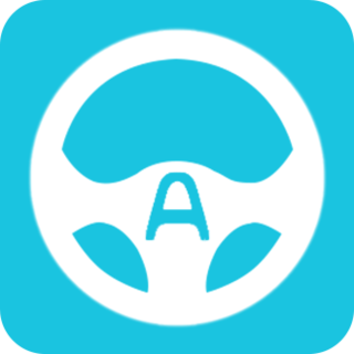 安代驾客户端 V3.2.5 安卓版