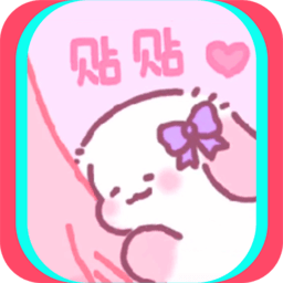 情侣桌面小纸条软件 V1.0.4 安卓版