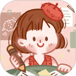 念念手帐软件 V2.2.2 官方安卓版