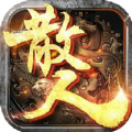 赤月雷霆散人无双手游官方版  V1.0.7
