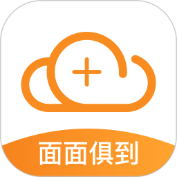 115组织客户端 V30.0.1 安卓版