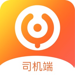 云司机司机端 V7.13.1208 安卓版