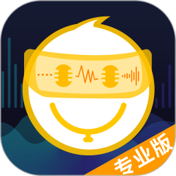 语聊音频变声器软件 V1.1.8 官方安卓版
