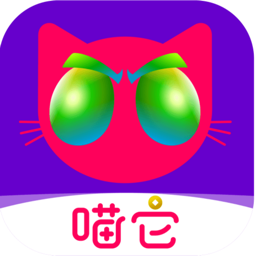 喵它商家版 V1.4.21 安卓版