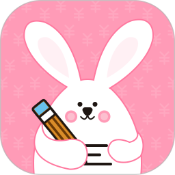 女生记账软件 V2.9.15 安卓版