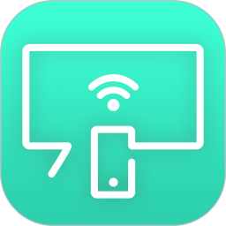 一键投屏软件 V1.5.0 安卓版
