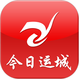 今日运城客户端 V3.8.0 安卓版