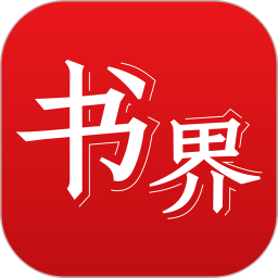 杨浦书界官方版 V1.38 安卓版