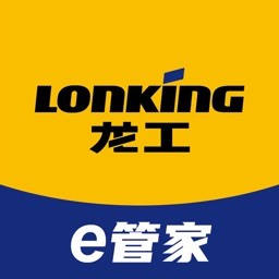 龙工e管家客户端 V1.2.6 安卓版