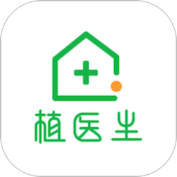 植医堂医生端app V1.2.9 安卓版