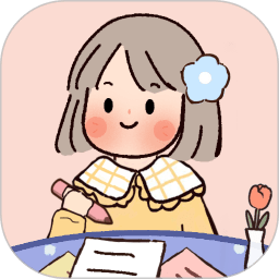 恋恋记账软件 V1.3.1 安卓版