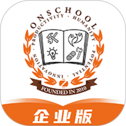 小安学堂企业版 V1.2.8 安卓版