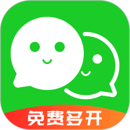 应用分身app V8.8.4.1212 安卓版
