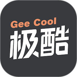 极酷运动官方版 V2.7.4 安卓版