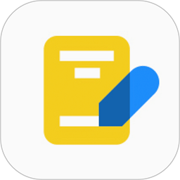 每日记笔记软件 V1.0.4 安卓版