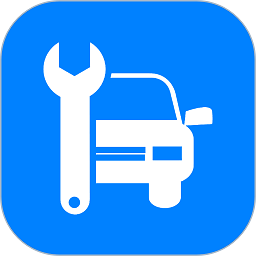 汽车维修宝软件 V1.0.4 安卓版