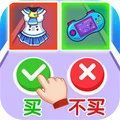 搬砖赚大钱游戏官方版  V1.0