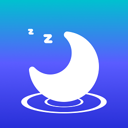 睡眠记录app V1.1 安卓版