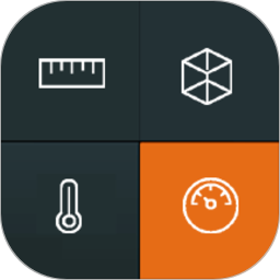 单位换算计算器app V1.9 安卓版