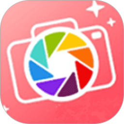 全能自拍照相机软件 V19 安卓版