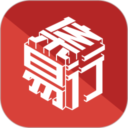 集易行最新版 V2.0.16 安卓版