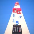 计算器跑步者游戏官方版  V0.2