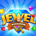 珠宝王国游戏官方版  V1.0.5