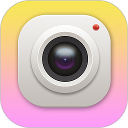 一颜相机app V2.3.7 安卓最新版